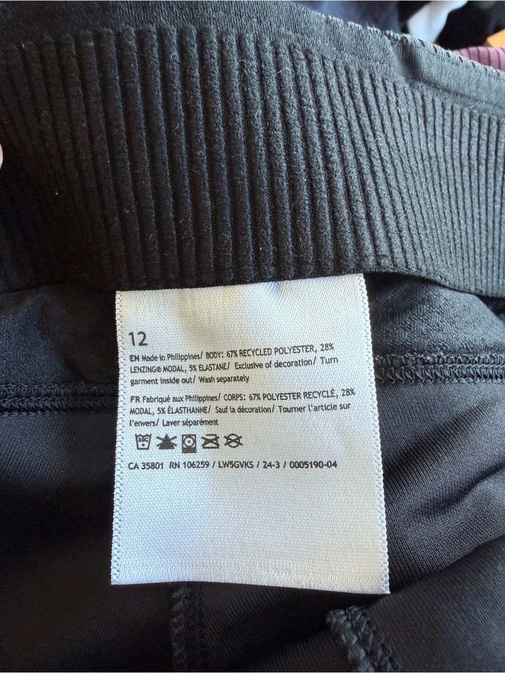 lululemon athletica add my